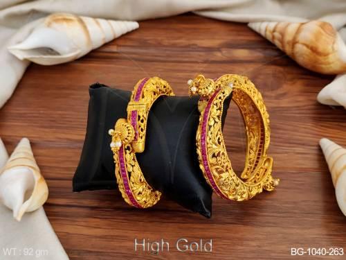 BG-1040-263-RANI/2 X 2