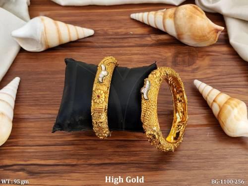 BG-1100-256-RUBY WHITE/2 X 2