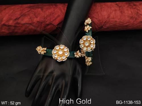 BG-1138-153-GREEN/2 X 2