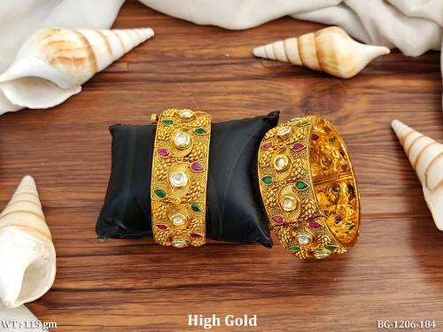 BG-1206-184-RUBY GREEN/2 X 2