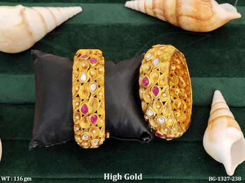 Broad Multi Leaf Antique Bangles Set