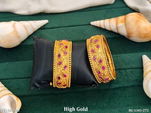 BG-1341-272-RANI/2 X 2
