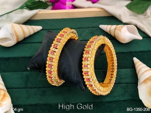 BG-1350-206-RUBY/2 X 2