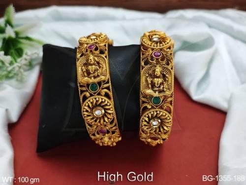 BG-1355-188-RUBY GREEN/2 X 2