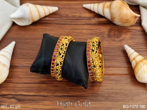 Flower Engraved Style Medium Bangles
