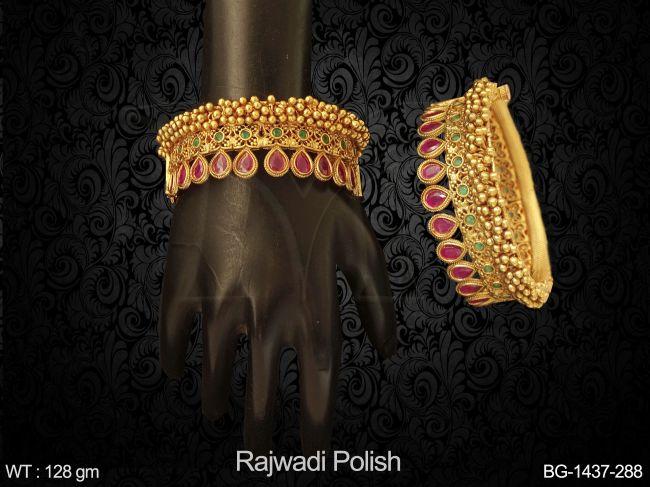 BG-1437-288-RUBY GREEN/2 X 4