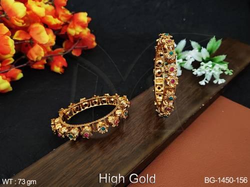 BG-1450-156-RUBY GREEN/2 X 2