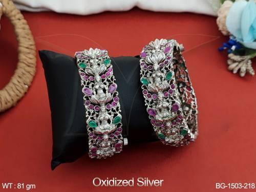 BG-1503-218-RUBY GREEN/2 X 2