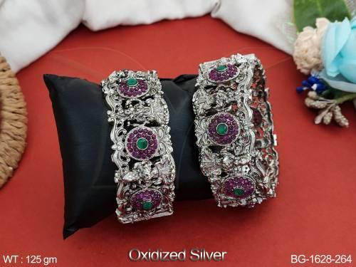 BG-1628-264-RUBY GREEN/2 X 2