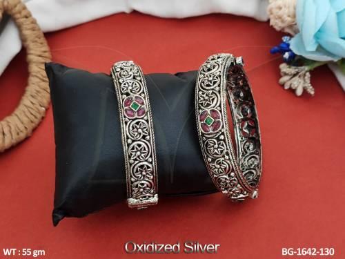 BG-1642-130-RUBY GREEN/2 X 2