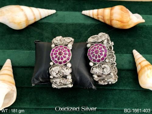 BG-1661-403-RUBY/2 X 2