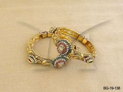 BG-19-138-RUBY GREEN/2 X 2