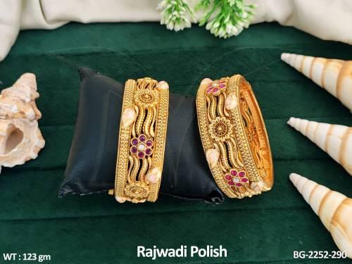 BG-2252-290-RUBY/2 X 2