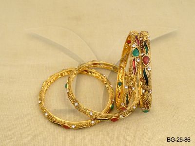 BG-25-86-RUBY GREEN/2 X 4