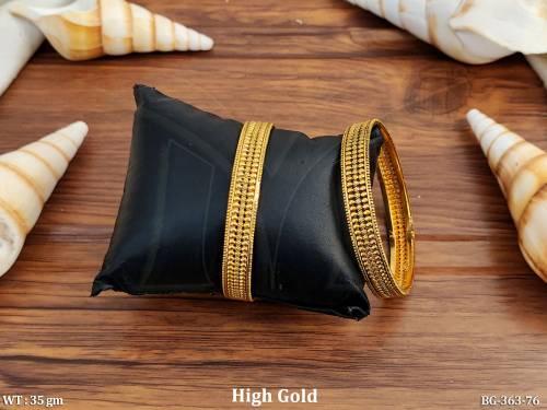 BG-363-76-GOLDEN/2 X 2