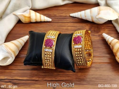BG-460-199-RANI/2 X 2