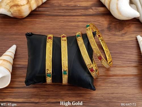 BG-647-72-RUBY GREEN/2 X 2