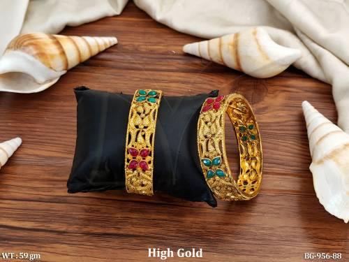 BG-956-88-RUBY GREEN/2 X 2