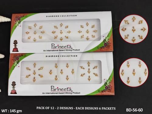 parineeta-bindi-golbal-gt-lcd-pack-of-12-bindi-does-not-irritate-skin-