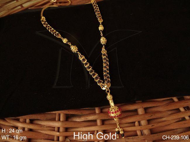 CH-239-106-RUBY