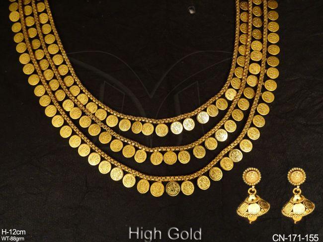 CN-171-155-GOLDEN
