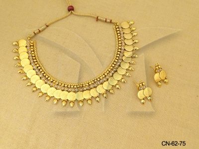 CN-62-75-PEARL