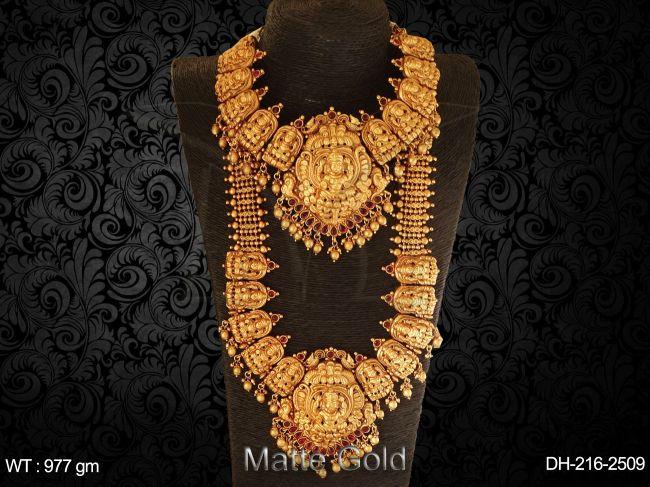 DH-216-2509-RUBY