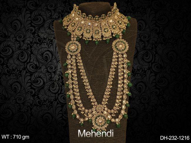 DH-232-1216-GREEN