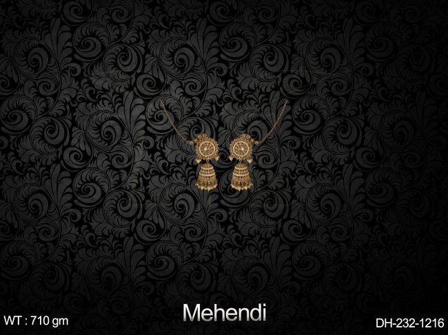 DH-232-1216-PEARL