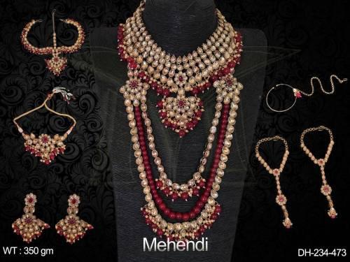 DH-234-473-RUBY