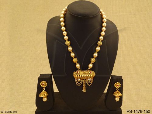 PS-1476-150-RANI