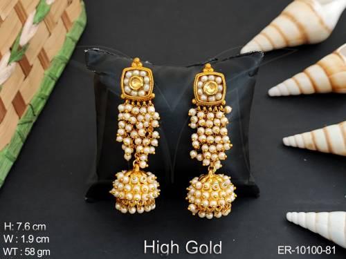 ER-10100-81-PEARL