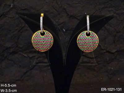 ER-1021-131-RANI GREEN