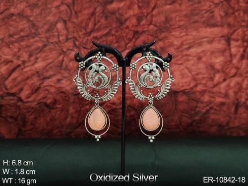 ER-10842-18-PEACH