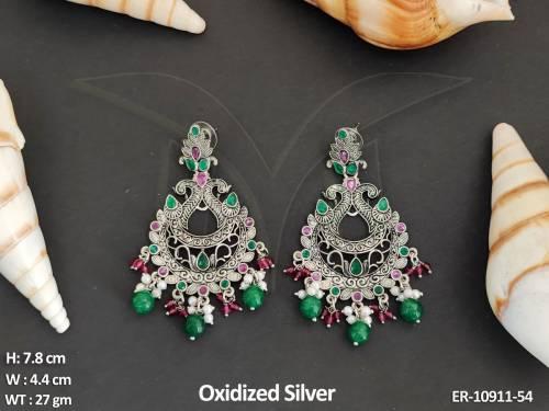 ER-10911-54-RUBY GREEN