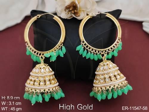 ER-11547-58-MINT GREEN