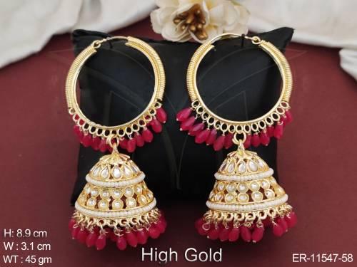 ER-11547-58-RANI