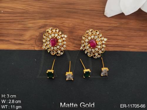 ER-11705-66-MULTI