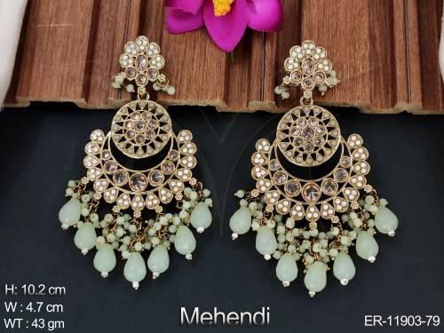 ER-11903-79-MINT GREEN