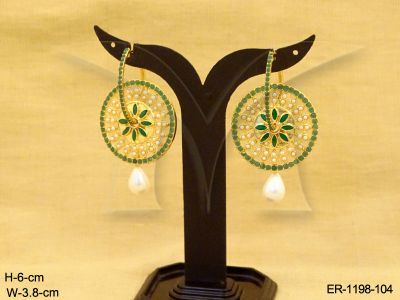 ER-1198-104-GREEN