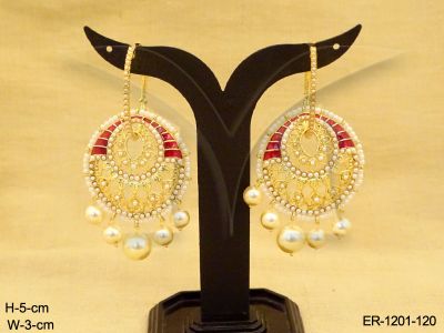 ER-1201-120-PEARL