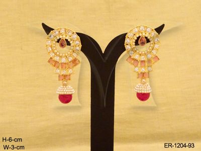 ER-1204-93-RANI