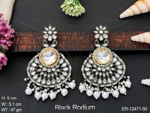 ER-12471-50-PEARL