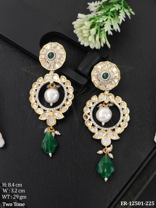 ER-12501-225-GREEN