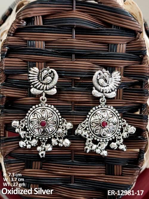 ER-12981-17-RUBY