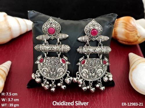 ER-12983-21-RUBY