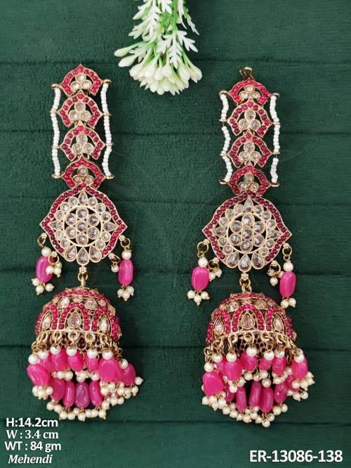 ER-13086-138-RANI
