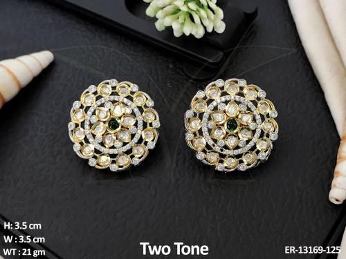 ER-13169-125-GREEN