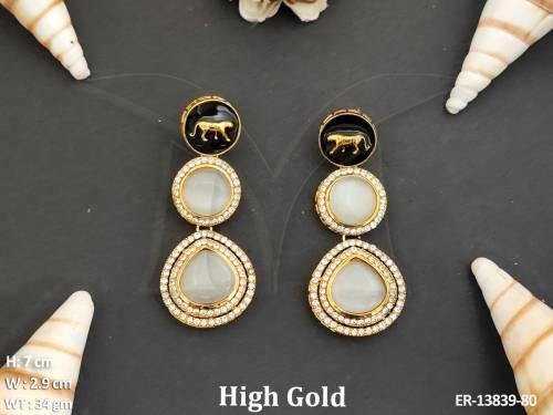 ER-13839-80-WHITE