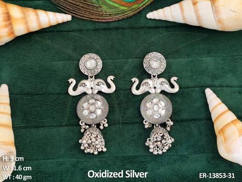 ER-13853-31-WHITE